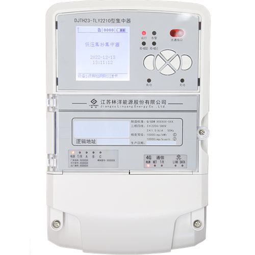 TLY2210I